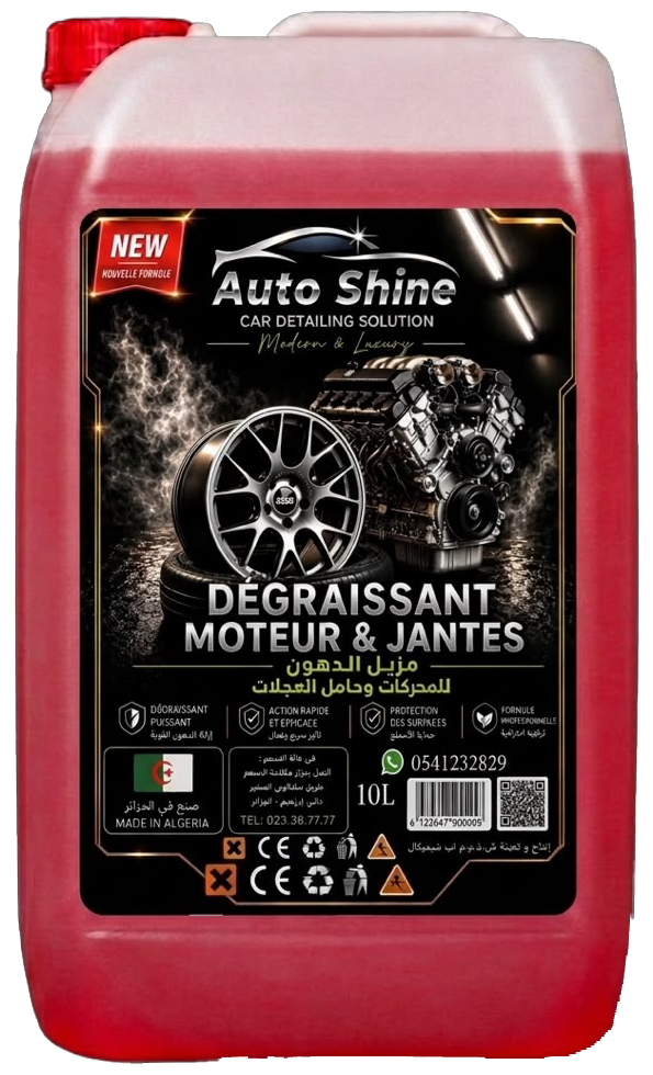Dégraissant Moteur & Jantes